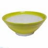Color Mortar Yellow Ripple 7 # # # # (23 cm)