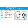 7mm double ratchet single end wrench