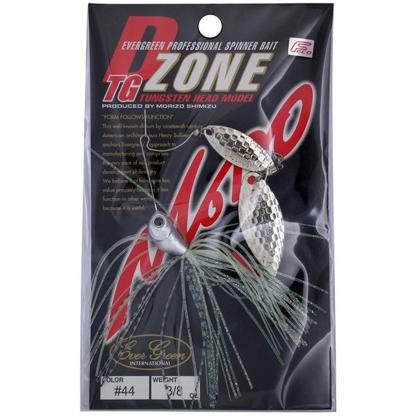 Evergreen Eco D-Zone TG 3/8oz DW #44 Spot Remover