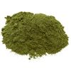 Barley Grass Powder, (950g)