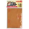 Bigman Anti-Rust Paper, Pack of 3
