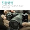 TILTA L-Bracket Mounting Plate for Sony ZV-E10 TA-T56-LMP-B