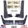 Genuine Mud Guard Flaps Splash Shield FRONT+REAR 4pcs ⭐OEM⭐ Tucson 2022-2024
