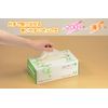 PVC Glove PLUS Powder Included, Box, M
