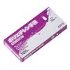 川西 Industrial Polyethylene Gloves Outside Embossed Economy Box 100 Piece # 2019 Blue Medium