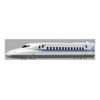 Trane N-gauge Diecast Scale Model No. 2 N700-Advanced