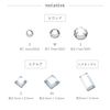 irogel Nail Town Round & Square Rhinestone Set (Crystal)