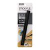 Sunstar Stationery Scissors Portable Stickyle AKERUNO Black S3719073