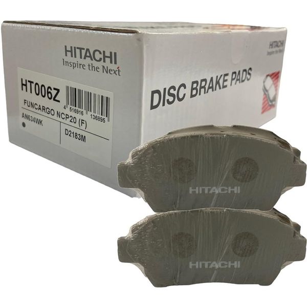 Hitachi (Hitachi) Brake Pads ヴxittu Front 4 Pieces Set ht006z