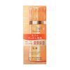 Freschel Milky Lotion, EX, Thick Moisturizing, N, 4.6 fl oz (130 ml)
