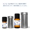 Organic Essential Oil Eucalyptus Lemon, 0.5 oz (17.65 ml)