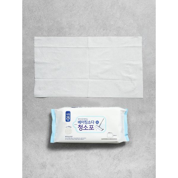 Baking Soda Cleaning Cloths 25 Sheets Large