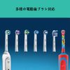WyFun Braun Oral B Compatible Electric Toothbrush for Kids, EB10, Suzumi Clean Kids, Soft (8 Count)