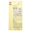 Anterige EX Sun Protector WP Essence Moisture Gel CE