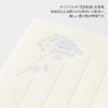 Midori 89572006 Single Pencil Notebook with Envelope, Flower Colored Washi, White