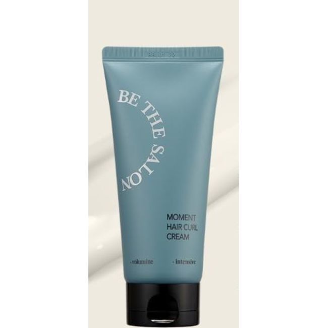 Be The Salon Moment Hair Curl Cream 120ml/ 4.05 fl oz