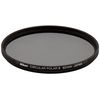 Nikon 82CPL2 Circular Polarizing Filter II 82mm