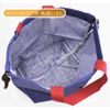 Totoro (Mei) Lunch Bag