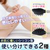 Reversible Grandchild Silicone Back Compact Telescopic Anti-Scratch (Black)
