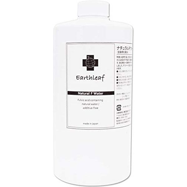 Earth Leaf Natural Water Wonder If Replacement