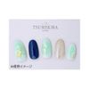 tumekira Python Pattern White NN – PYT – 101