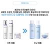 Hera Aquabolic Essential 2-piece set