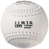 Markwort Color Coded Weighted 11-Inch Softball (6-Ounce, White)