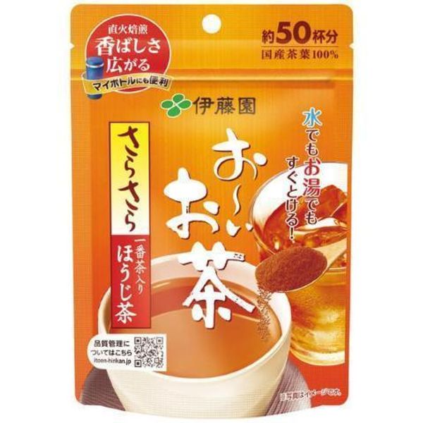 Itoen Oi Ocha Hojicha Instant Powder Tea 40g