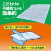 Kobayashi Pharmaceutical Glasses Cleaner Wipes, Anti-Fog Type, 20 Bags (Individually Packaged Type)