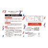 Kai Corporation Self-Use Cutting Scissors, Haircut Scissors, Haircut, Cutting Scissors, (Includes Manual Supervised by Hairdresser) x 1