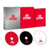シン・ウルトラマン Blu-ray特別版3枚組 [Blu-ray]