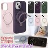 ZENIX DESIGN TECH iPhone 15 Pro Case, Magnetic Ring, Stand, Back Storage, Silicone, Compatible with Magsafe, ZX-softhinge (Blue Gray)