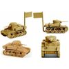 Zvezda Model Kit - US Light Tank M3A1 Stuart - 1:100 Scale