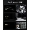 VOLTME USB Type C Cable USB C to USB C Utron 240W Black 2M