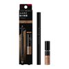 KATE BR-1 Last Design Eyebrow W (Square) Limited Set
