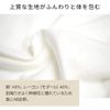 PLEASURE9 Cotton Serious Haramaki 4927, beige