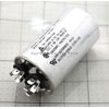 Appliance Factory Parts EAE51432202 Capacitor,film,box