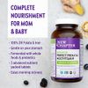 New Chapter Advanced Perfect Prenatal Vitamins - 96ct, Organic, Non-GMO Ingredients for Healthy Baby & Mom - Folate (Methylfolate), Iron, Vitamin D3, Fermented with Whole Foods and Probiotics