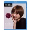 IQUEEN Vol.10 篠田麻里子 “SECRET" [Blu-ray]