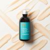 Moroccanoil Hydrating styling cream.