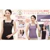100% Cotton No Show Off Tank Top Lavender M