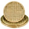 Natural Bamboo Woven Trays, Round Handmade Stackable Basket for Kitchen, Dining, Garden Organization Flat Fruit Vegetable Storage (3 Size)