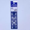 Koueido Acrylic Model Figure, 1 100 White, 12 Pieces