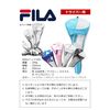 Fila Deluxe Headcover for DR (Magnetic) Black