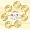 N2-ZERO Introduced Beauty Serum with Human Stem Cell Cells for Cultivation Solution, Aging Care, Virus Tested, Made in Japan, 1.0 fl oz (30 ml)