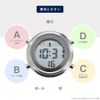 Waterproof Clock, Mini Shower Clock, Waterproof Clock, Kitchen Timer, Bathroom Clock, Bath Clock, Half Bath, Calendar Display, Waterproof for Life, IPX3