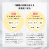 Wise Cosmetics Premium AX Gel