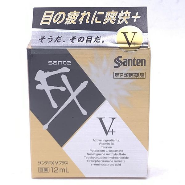 SantenFX V+ Cooling Drop 12ml