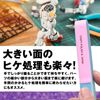 @ROOMS At Tool Series 7STEP 5 Piece Set Plastic Model Gunpla Gate Treatment
