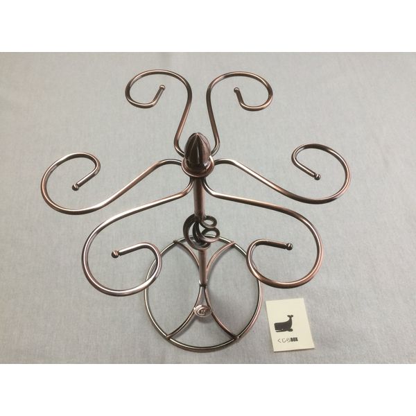 Antique Wine Glass Holder Hanging Wine Glass Stand Holds 6